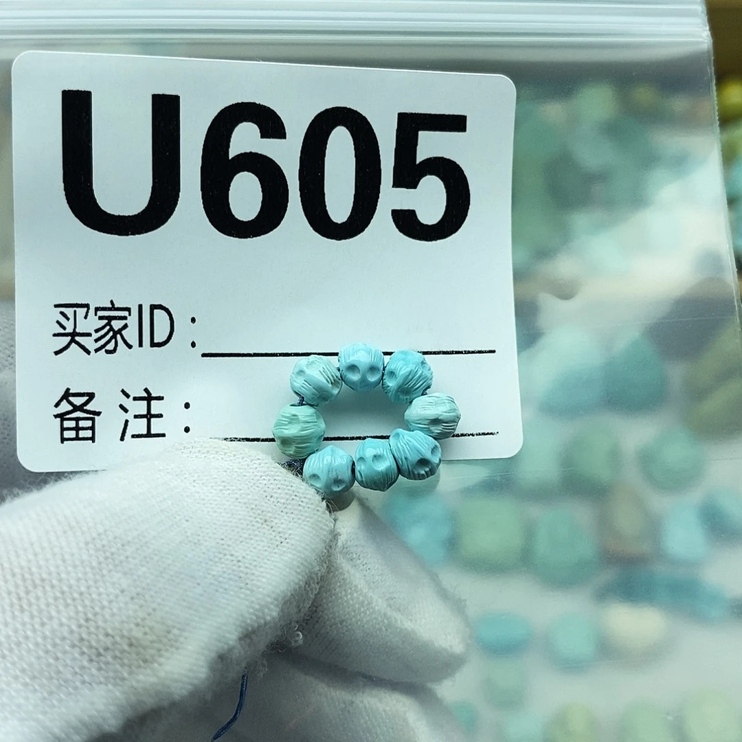 未镶嵌绿松石配饰