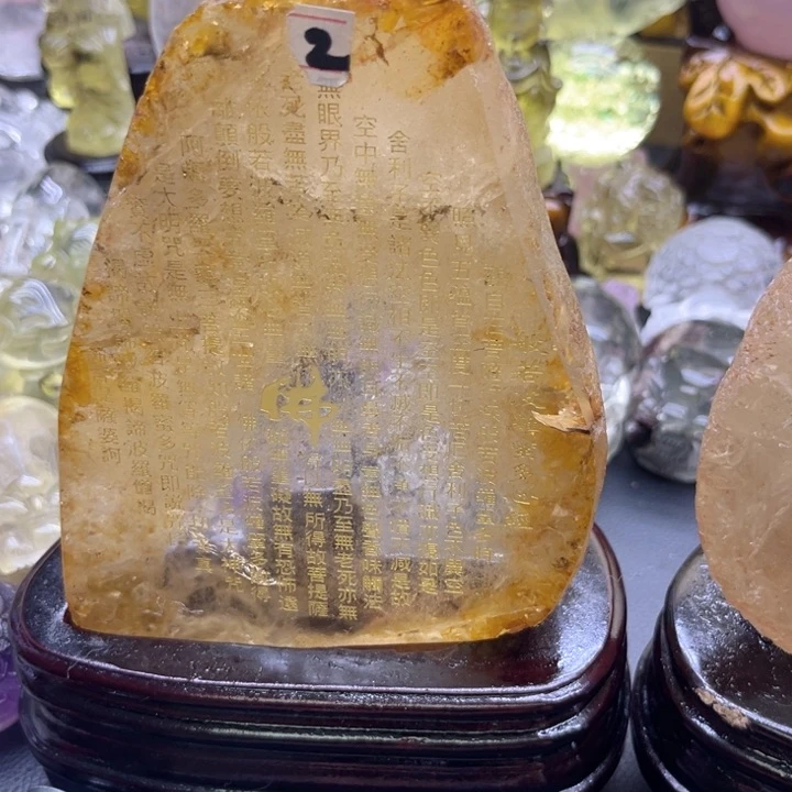 水晶摆件未镶嵌随*摆件