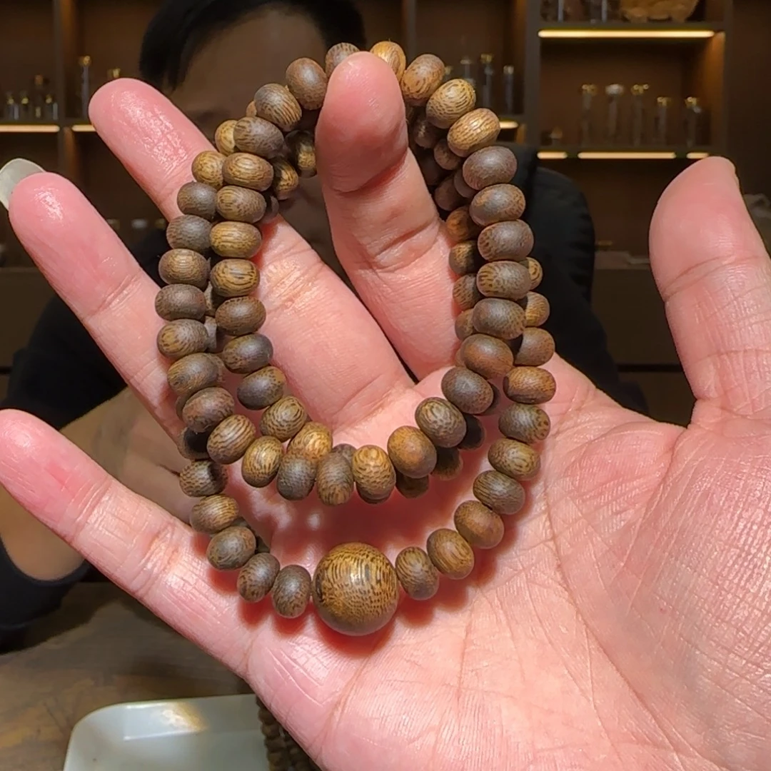 沉香手串多圈乌身算盘0.8/17g多样性发一条