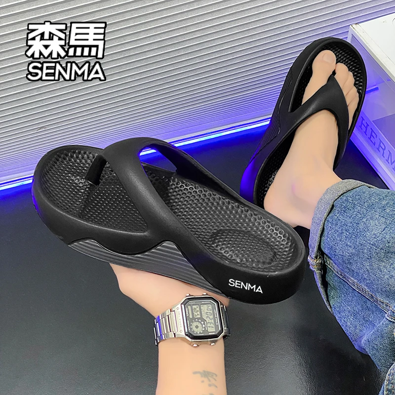 SENMA/森马软底人字拖鞋男2024新款夏季外穿厚底防滑夹脚凉拖鞋男