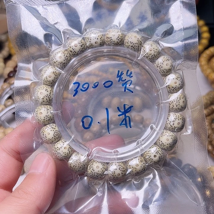 星月菩提手串11/10单圈