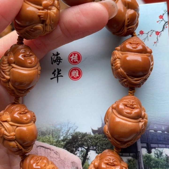 橄榄核手串橄榄核