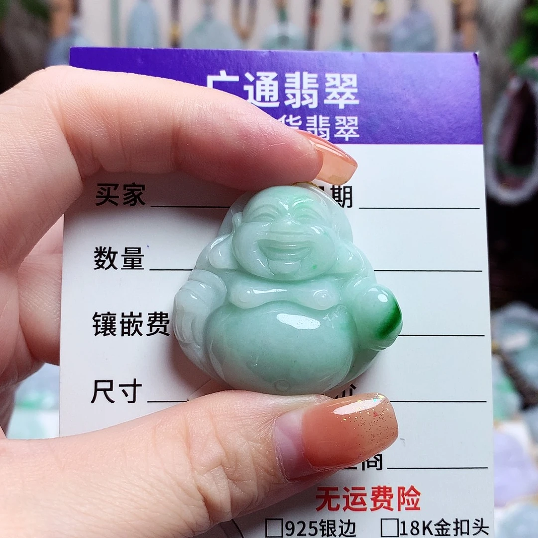 颈饰未镶嵌翡翠佛公09