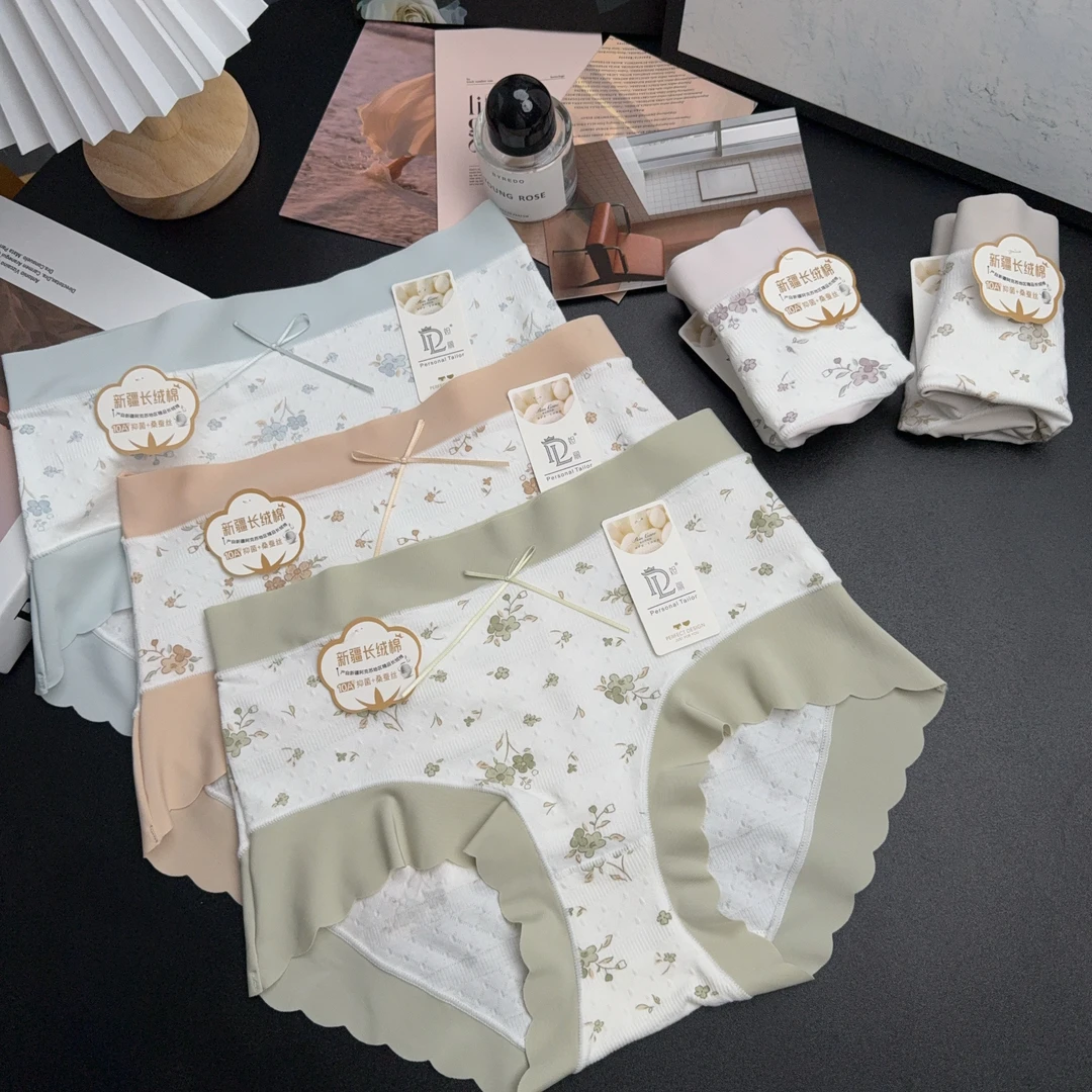 【7条装～波浪边山茶花中高腰】女士内裤抗菌底档三角裤衩提臀A63