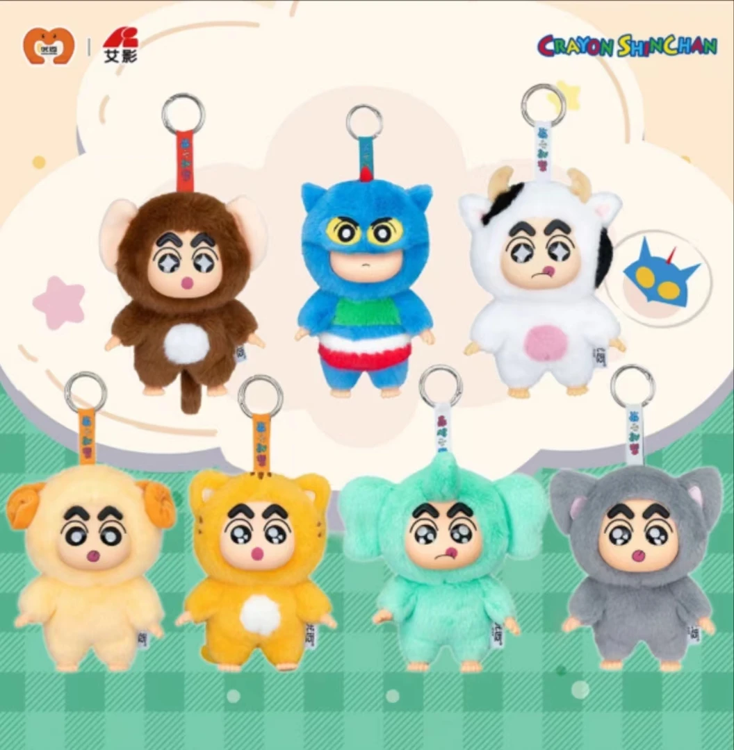 蜡笔小新凸然心动守护动物塑胶盲盒