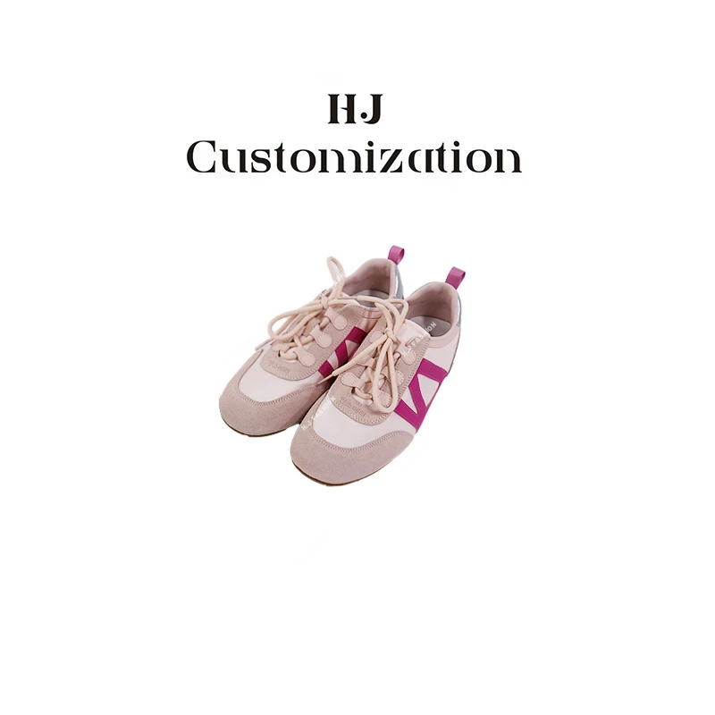 【 H·J 】“云端之上”时髦舒适透气运动百搭德训鞋2572