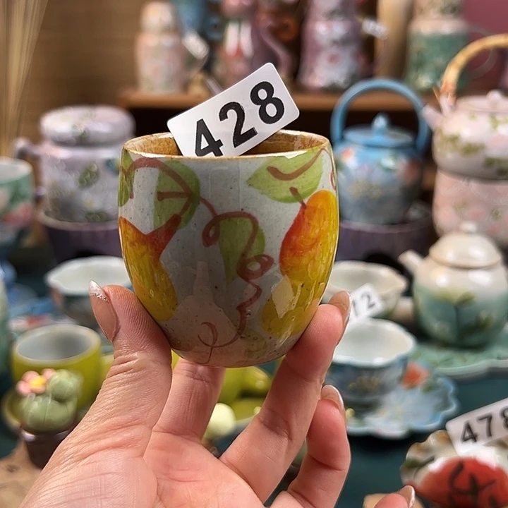 杯景德镇陶瓷手绘作品428