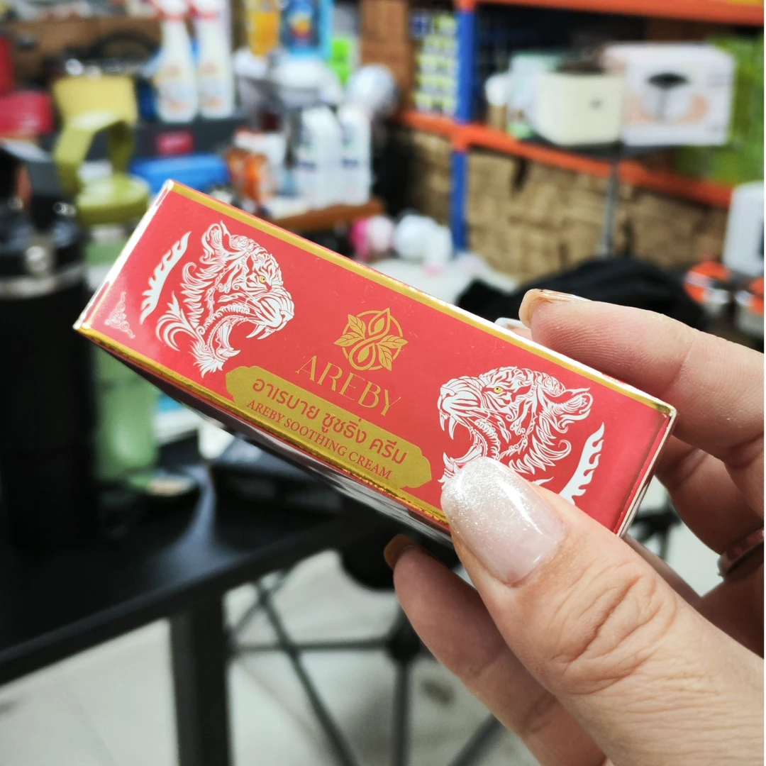 【老虎舒缓】TAILAND泰国红色想贴哪里贴哪里收纳盒