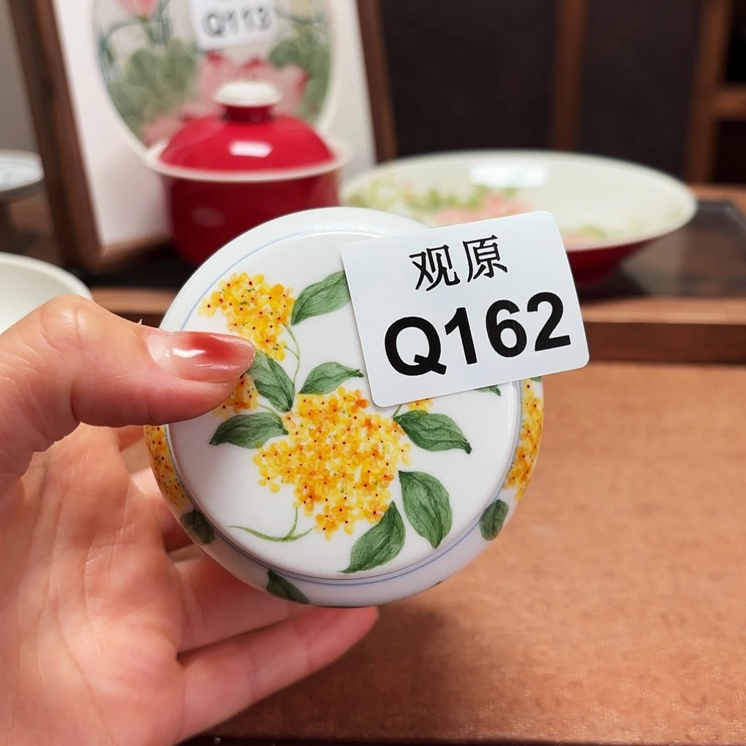 瓷片陶瓷景德观原观原