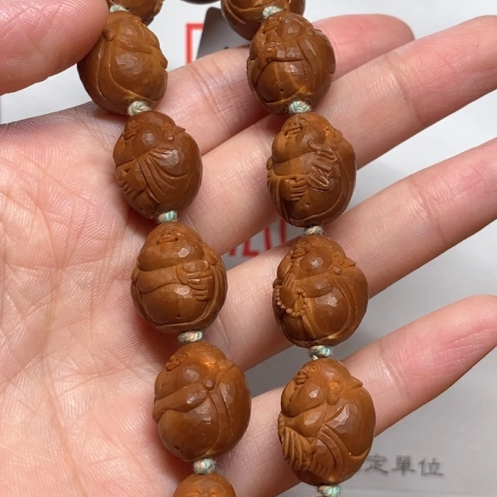 橄榄核手串/手链小弥勒