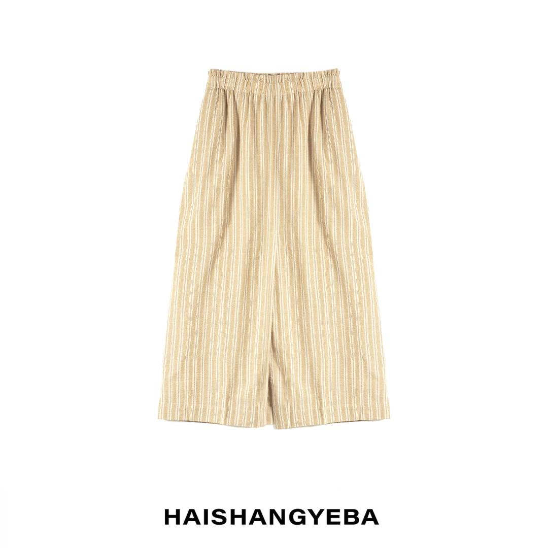 【海上叶爸】新款2025春夏百搭棉松紧腰宽松条纹半身裙