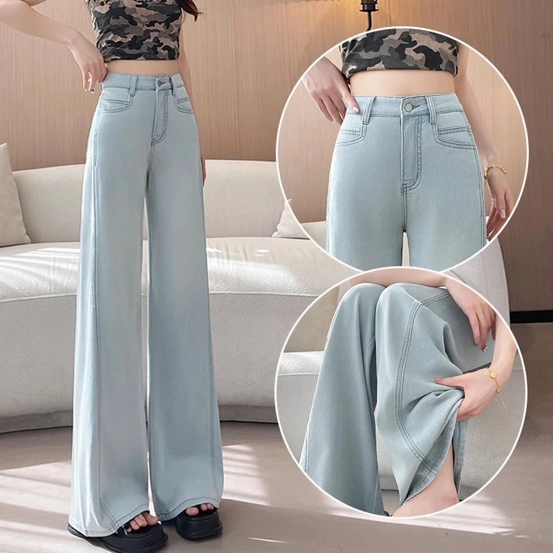 蜜蜜穿搭浅蓝色冰丝阔腿牛仔裤女2025夏季超薄垂感莱赛尔大脚裤子