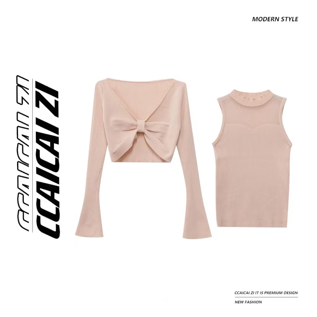 [no退no换]【温柔豆沙】针织叠穿背心洋气上衣两件套外衫+背心2753