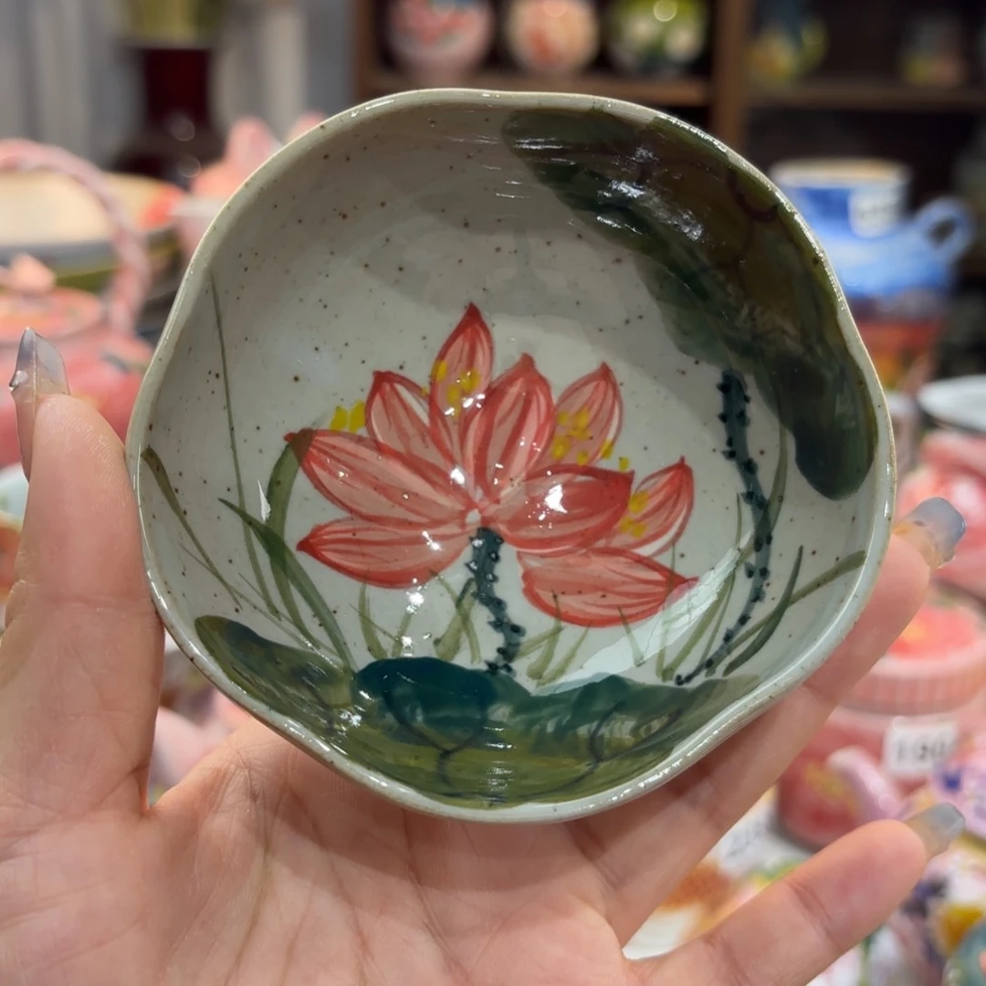 瓷片你也不要生气啦我知道啊