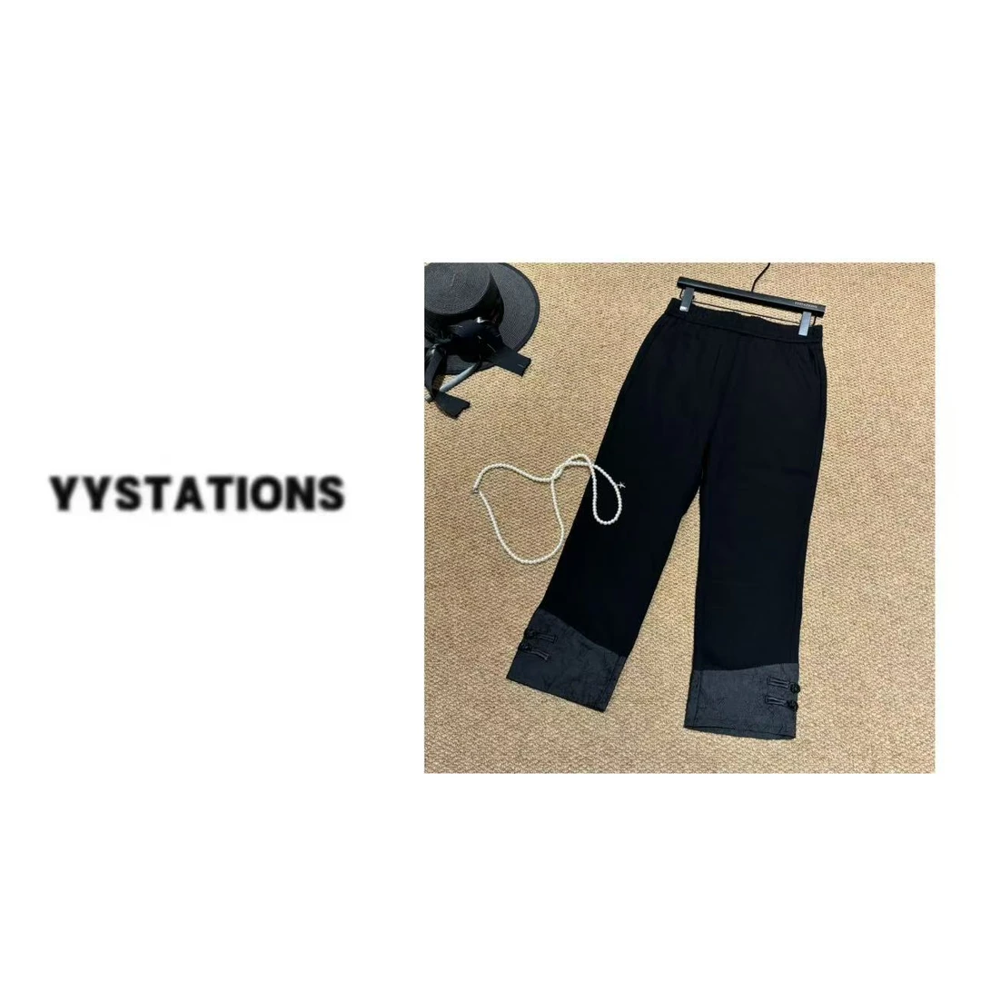 YYSTATIONS【国风裤！】 国风盘扣直筒烟管裤-095