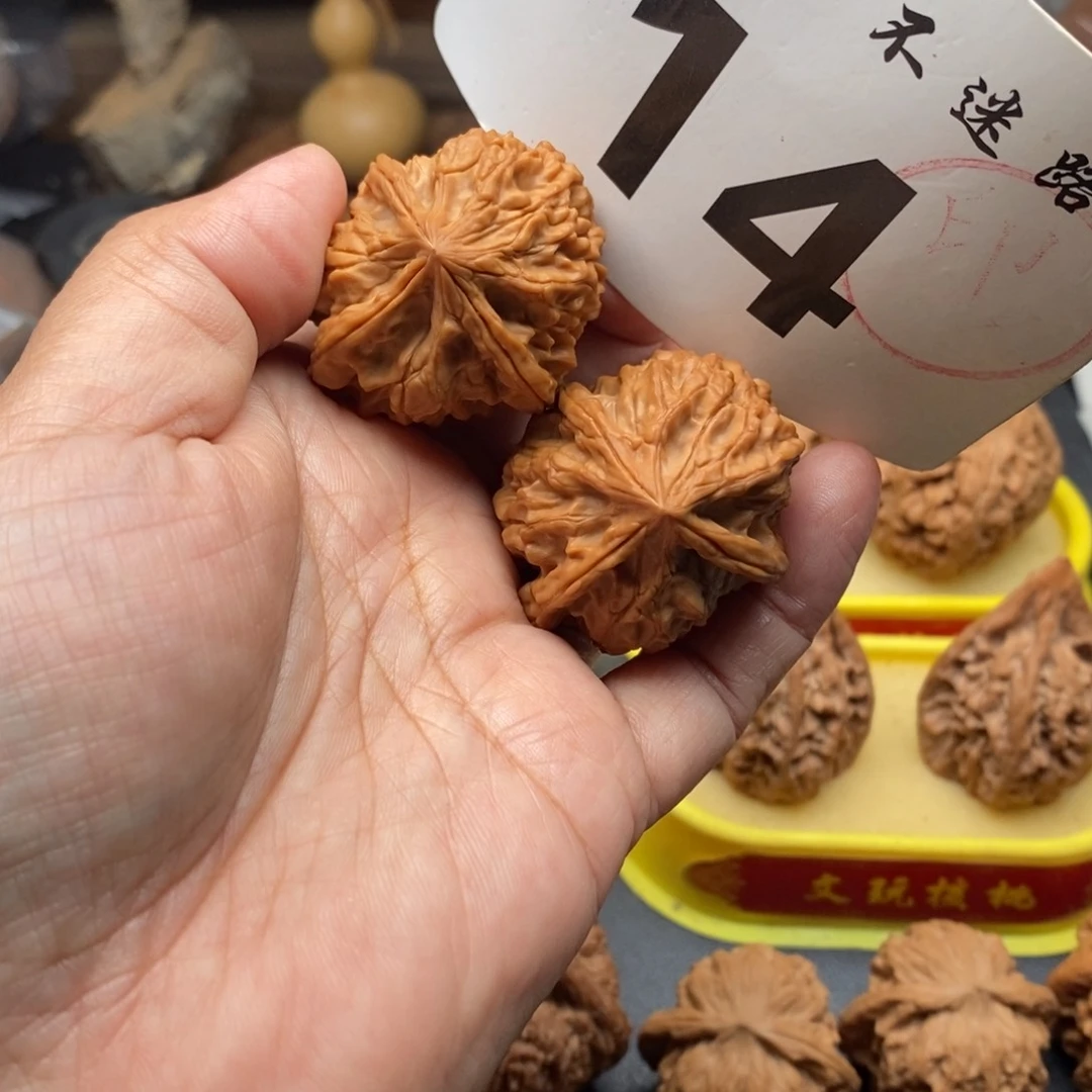 把件文玩核桃40全品三棱