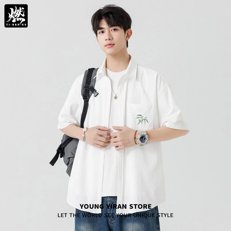 短袖衬衫男士夏季薄款休闲商务正装衬衣男宽松百搭潮流翻领五分袖