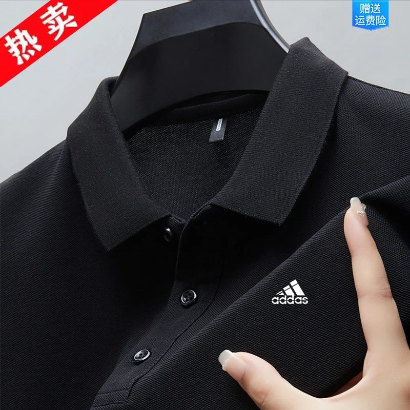 三折专区丨送运费险丨抢完下架│POLO衫男夏季休闲运动冰丝短袖t恤