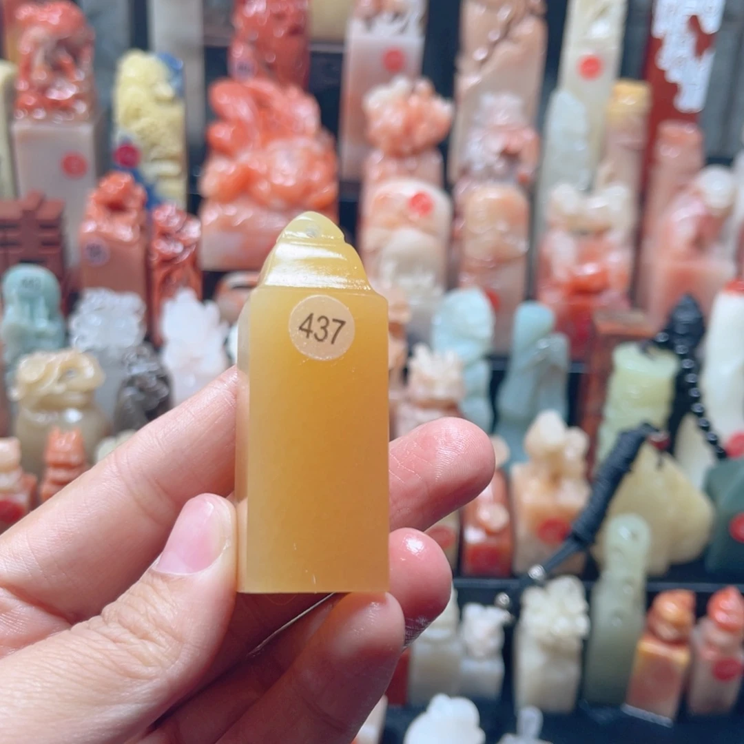 包刻字包邮包邮包邮