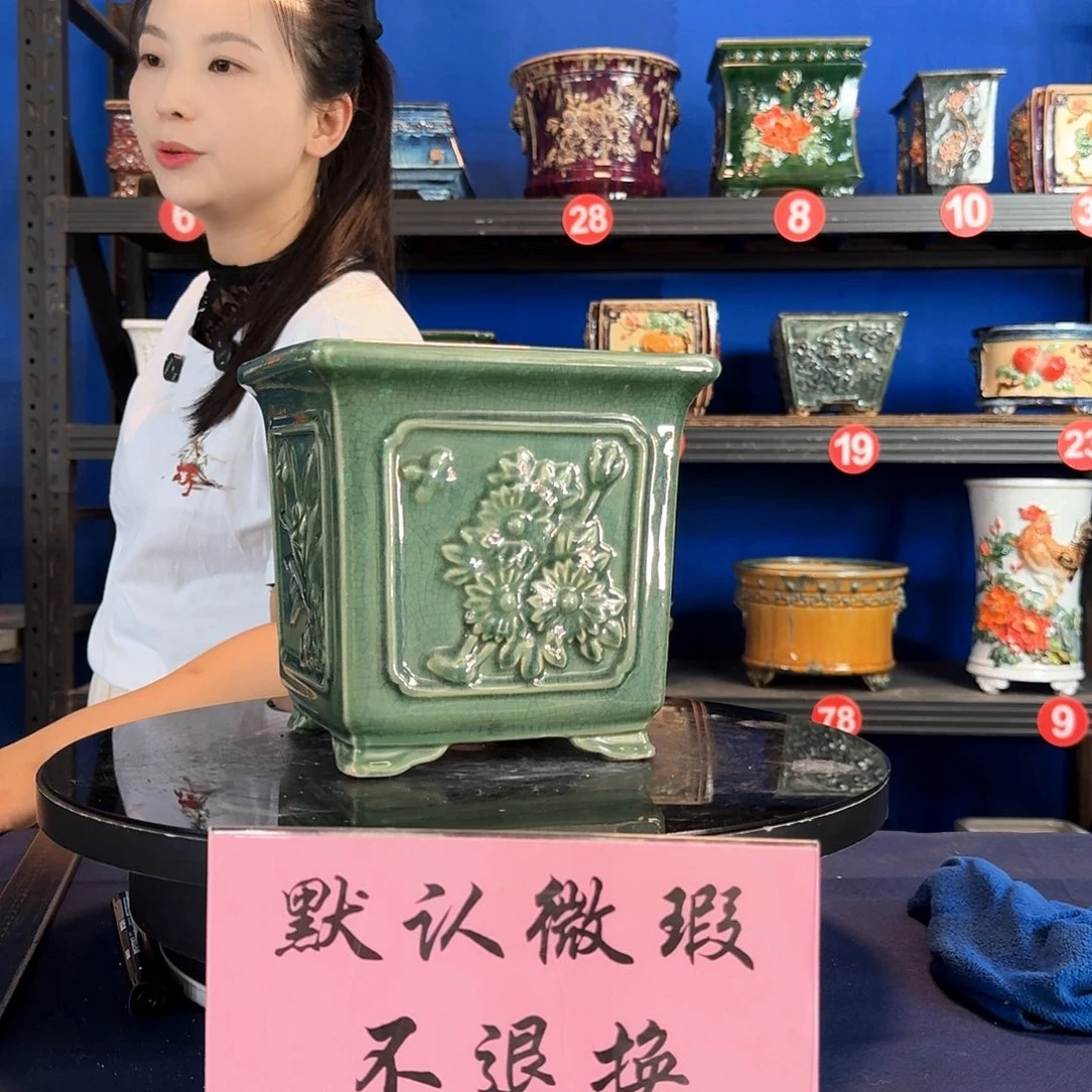 528玉绿瑕疵外口20内深17