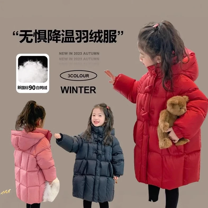 【抗冻王】女童羽绒服冬季儿童90白鸭绒加厚外套女宝宝长款红色棉服