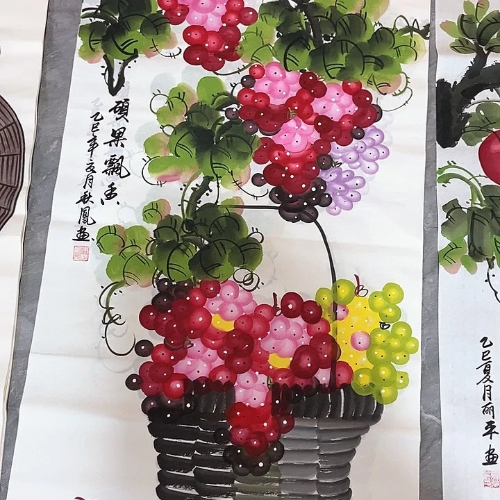 小周画廊的直播间