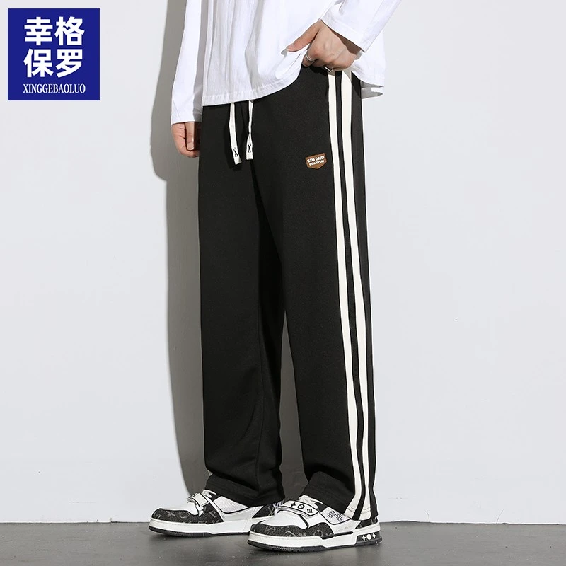 幸格保罗男士休闲裤春秋款2025新款显瘦直筒宽松条纹百搭运动卫裤