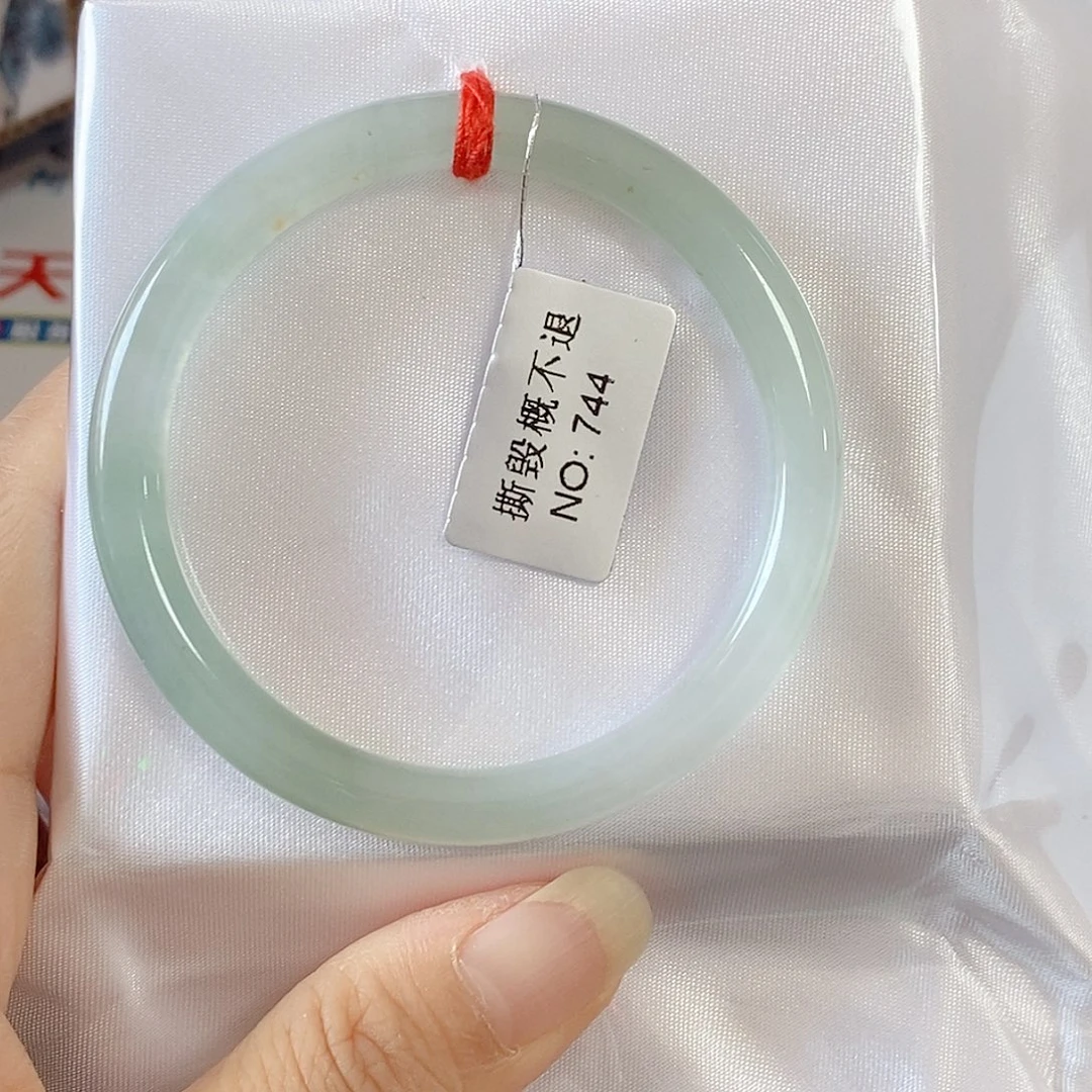 翡翠未镶嵌手镯51.7