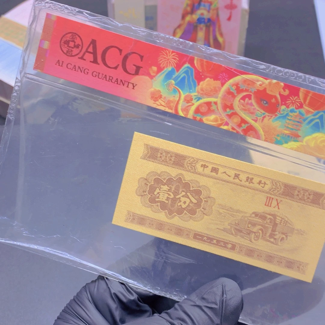 WD炎蝶舞标十不调号标十