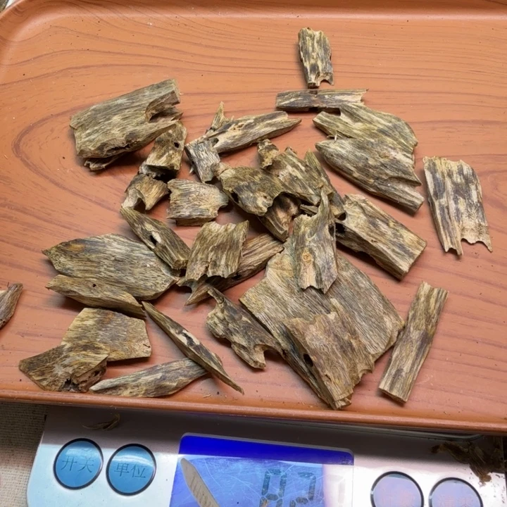 久***怀手工艺原材料白棋500克