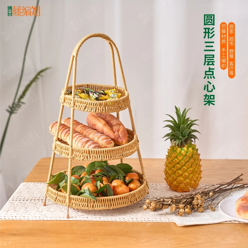 B280W圆形三层点心收纳架客人招待水果坚果点心零食收纳