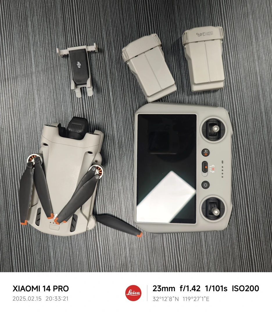 95新 DJI/大疆 大疆mini3pro屏控，一标一长加模块