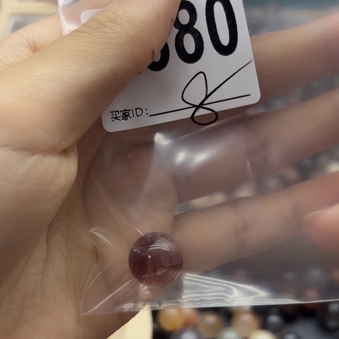 ****游未镶嵌珠宝半成品紫晶880