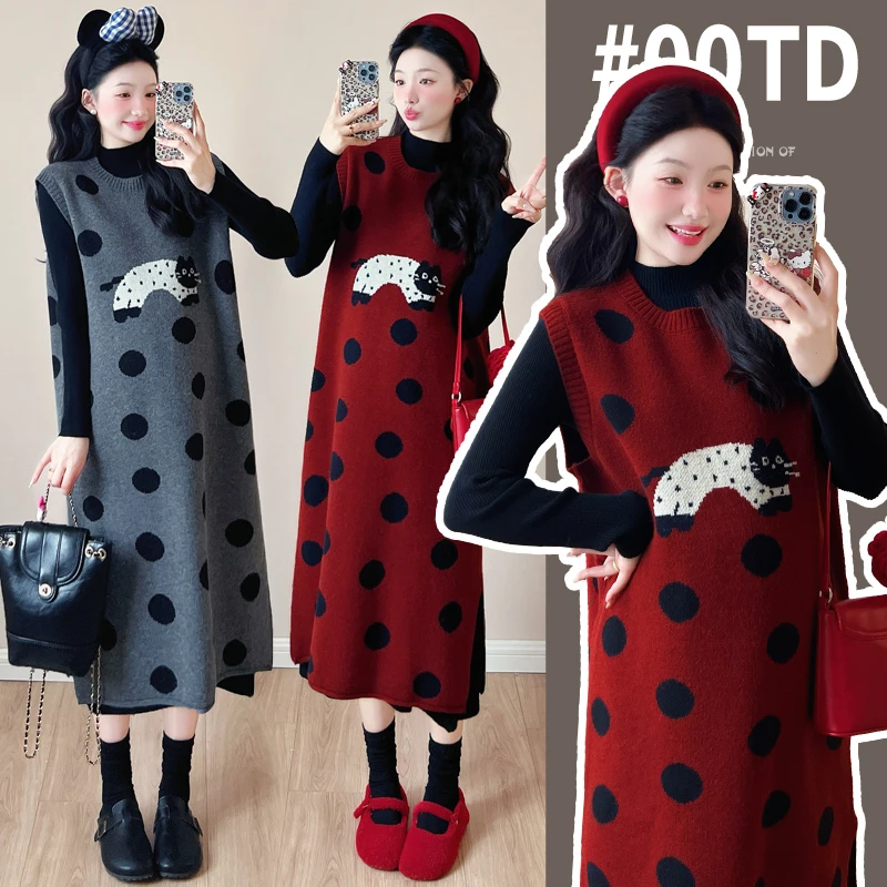 【颜十七】2025孕妇秋冬新款时尚外穿背心裙+打底裙宽松套装