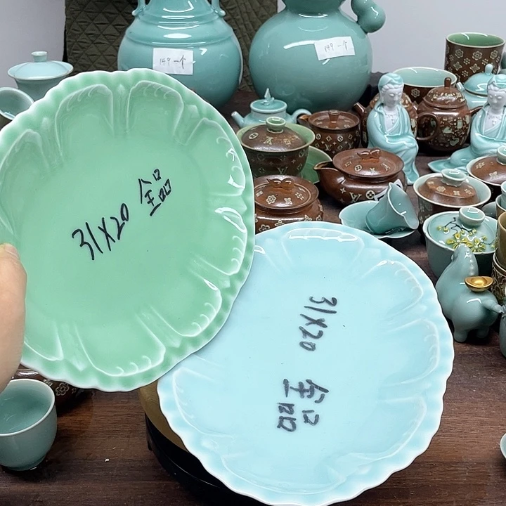 特价福利青瓷青瓷