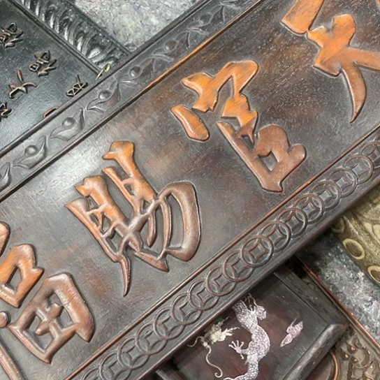 沐头淘古茶具摆件