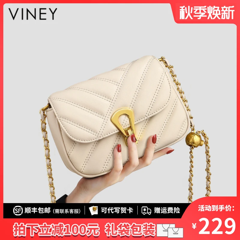 Viney真皮包包女包2025新款韩版通勤斜挎包生日礼物送女友送老婆