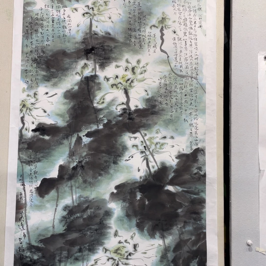 国画风*Uvhfhghgjhhhghhhhhgh