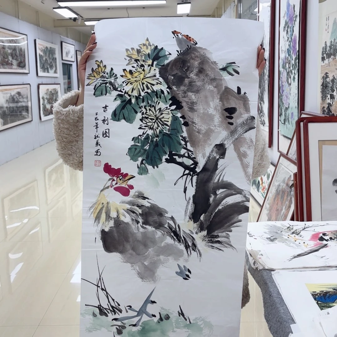 国画国画作品集一个