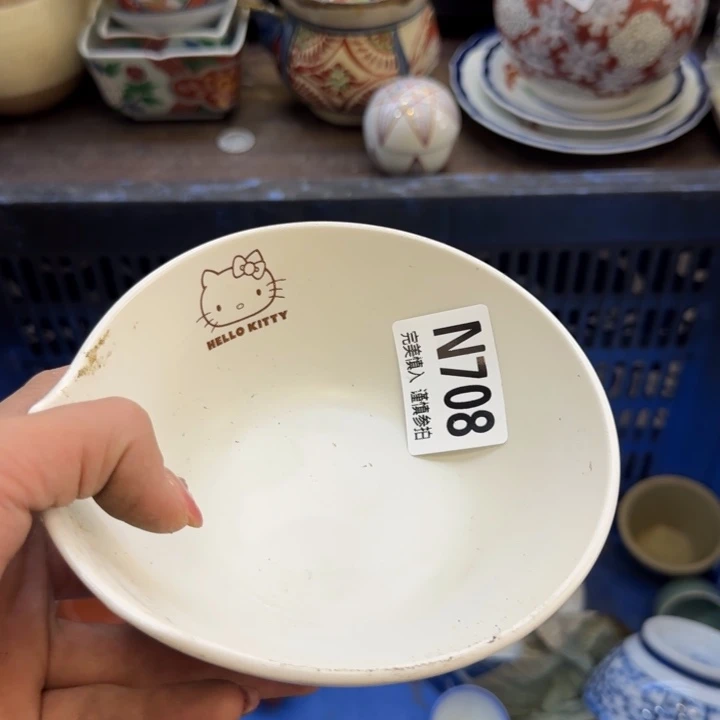 瓷片就***感哈哈哈哈哈哈哈哈