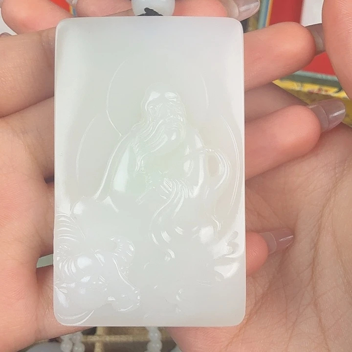 好***8和田玉未镶嵌挂件