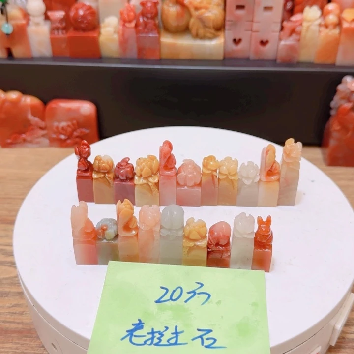 老挝石0000000000000000