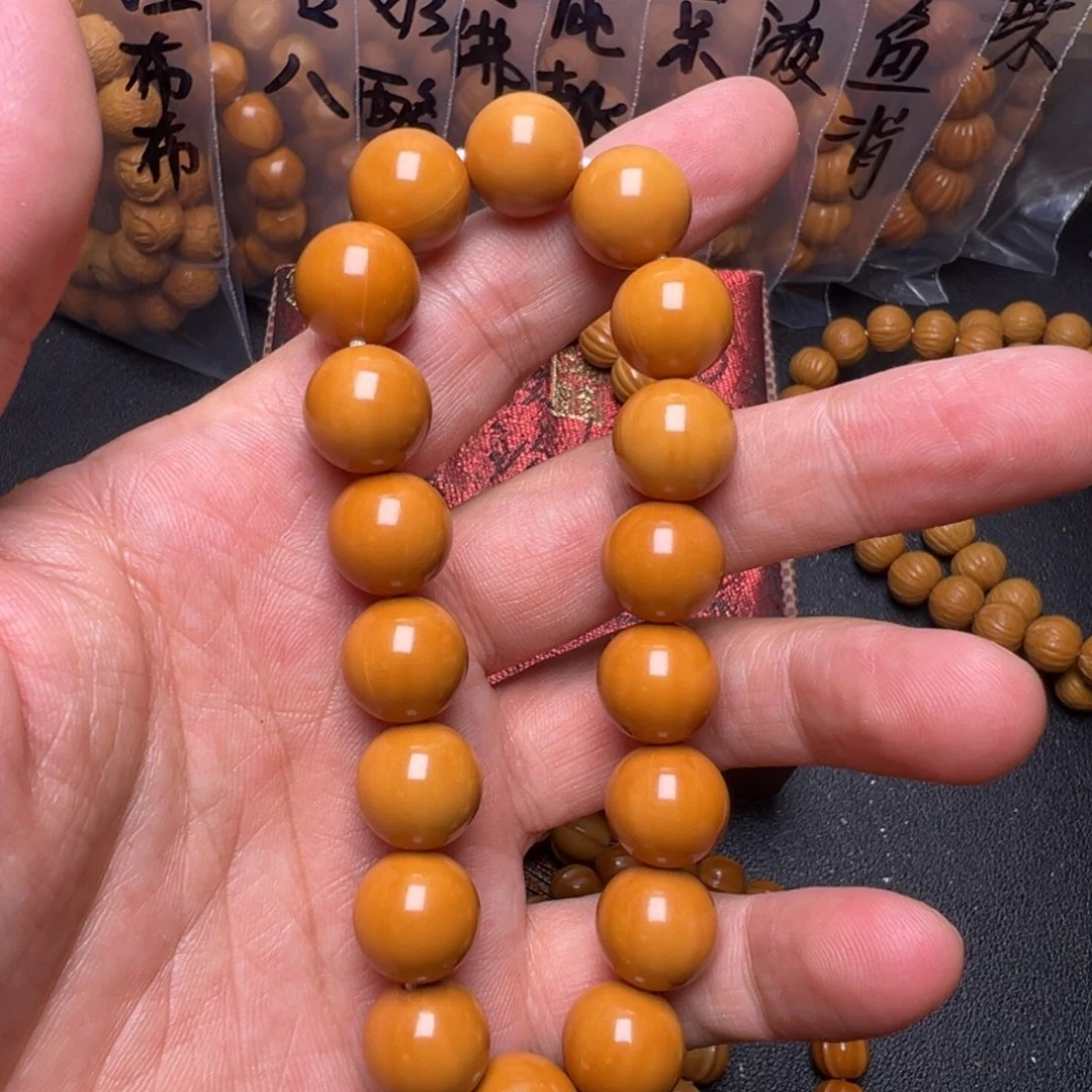 手串猴头核桃啊啊啊啊啊啊啊呃呃