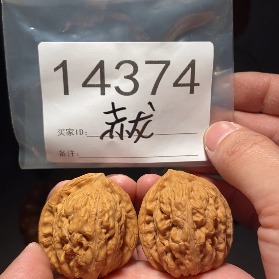 文玩核桃吊坠W*.文玩核桃把件
