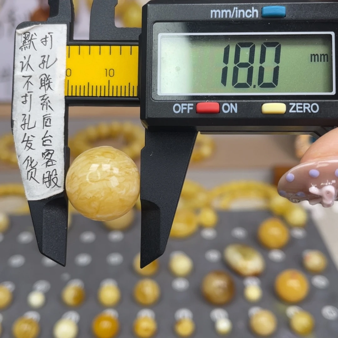 蜜蜡未镶嵌裸石80