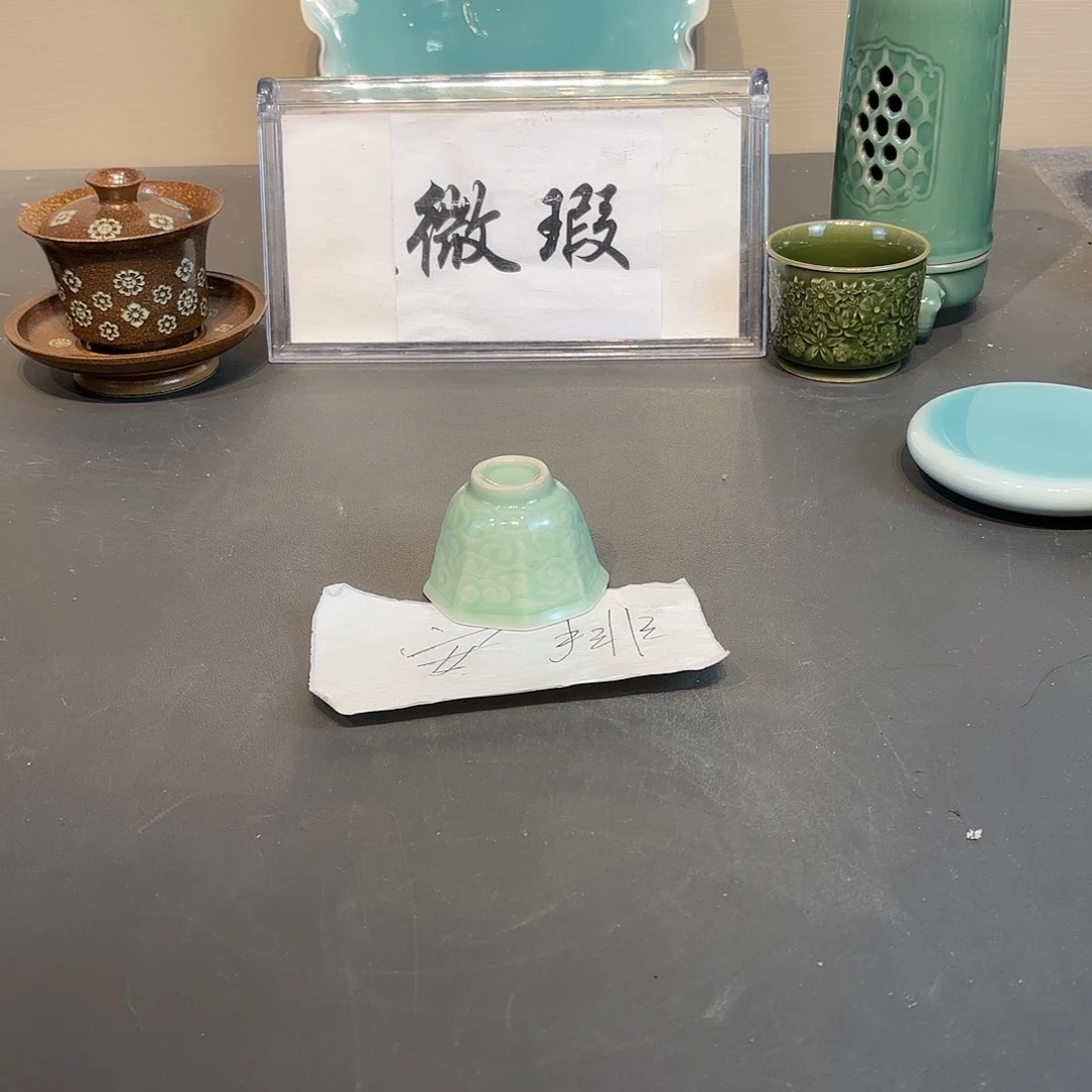 瓷片青瓷青瓷青瓷青瓷