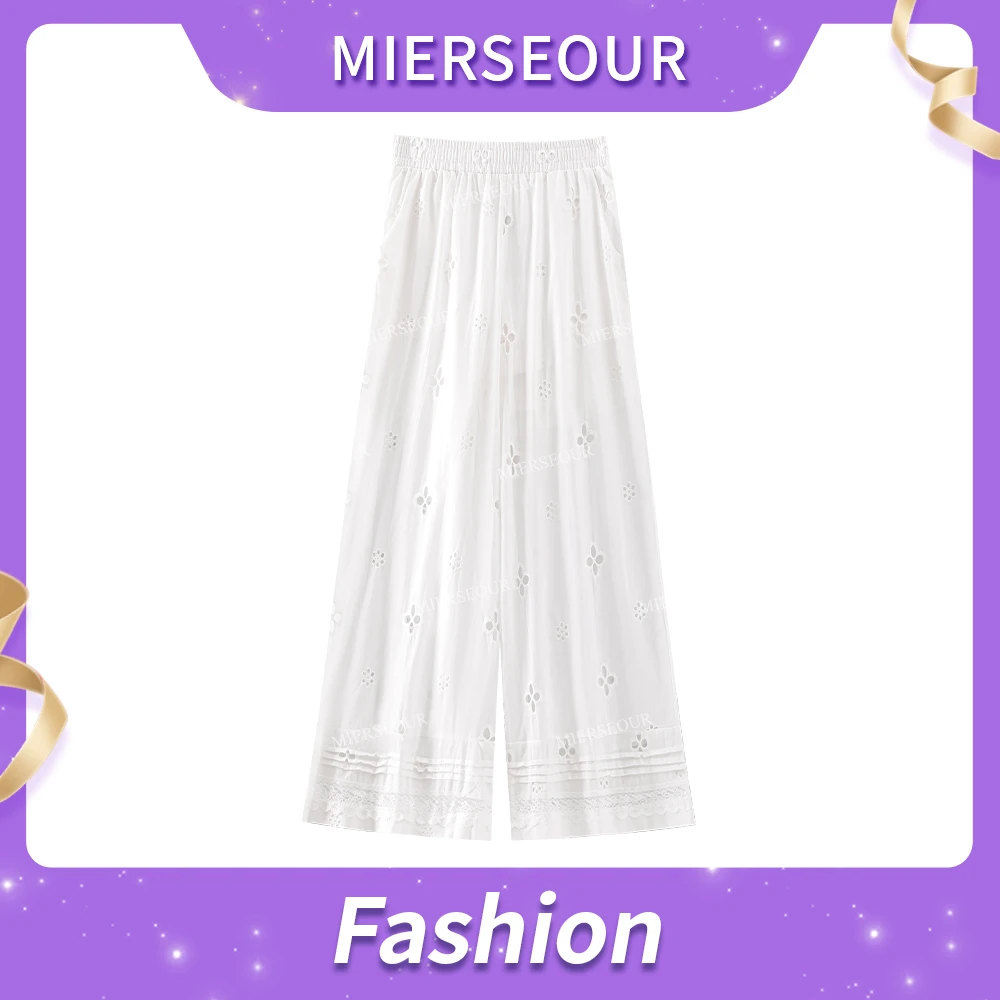 【绵绵云柔】100棉甜美法式镂空刺绣直筒休闲裤5226