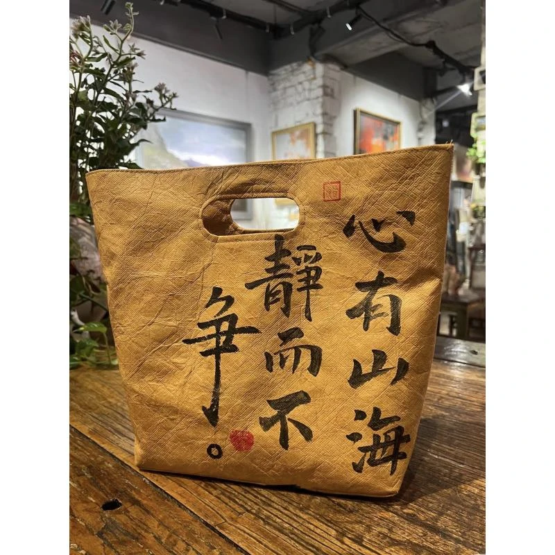 曾子衿原创工艺品油画木板画石板画 可定制