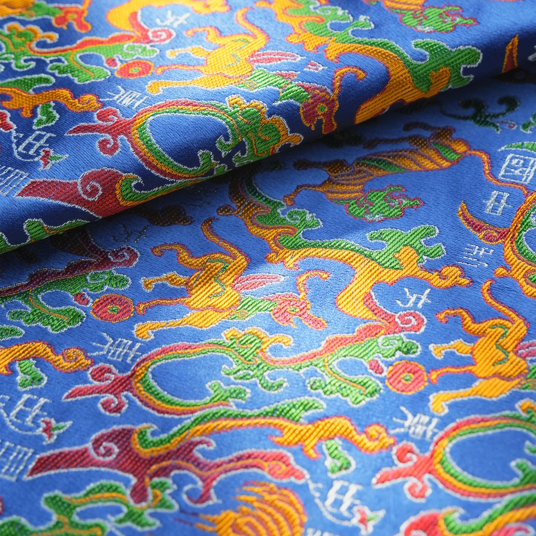 四川工美非遗蜀锦 国风新中式蓝地五星出东方面料布料·蜀锦