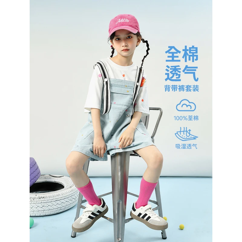 雨星雨嫣女童背带裤套装夏季2025新款中大童儿童洋气韩版炸街潮酷